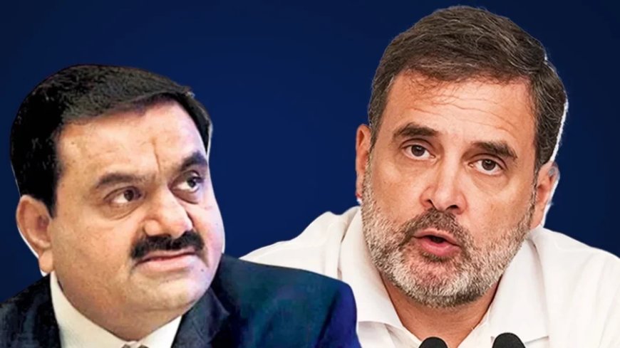 Gautam Adani News:गौतम अडानी ने 2000 करोड़ का घोटाला किया, उन्हें गिरफ्तार करो- राहुल गांधी