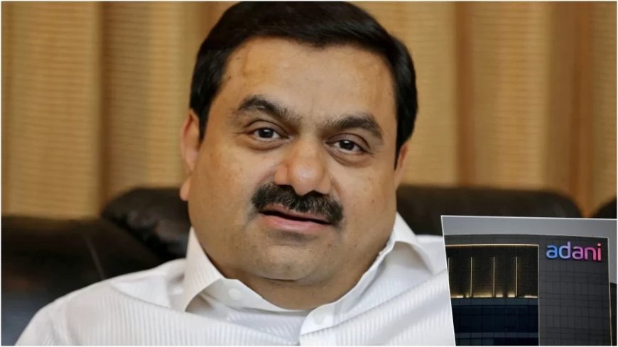 Adani Group Shares:US में लगे सभी आरोपों को अडानी ने बताया निराधार, कहा- हम कानून का पालन करने वाले संगठन