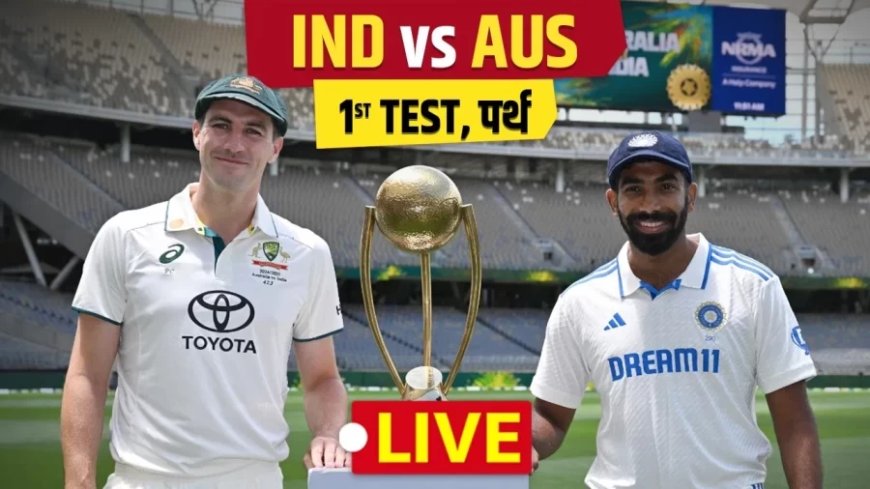 India vs Australia:इंडिया ने टॉस जीतकर बैटिंग चुनी, नीतीश रेड्‌डी-हार्षित राणा डेब्यू करेंगे