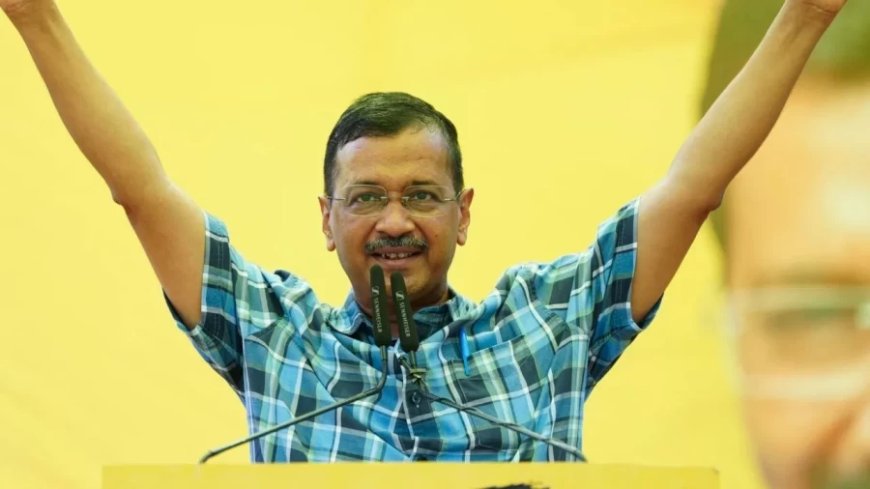 Arvind Kejriwal News:केजरीवाल बोले- दिल्ली में बीजेपी आ गई तो बिजली-पानी के बिल भरने पड़ेंगे