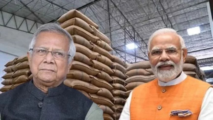 India-Bangladesh News: बांग्लादेश का भारत के बिना गुजारा मुश्किल, फिर मंगाएगा ये जरूरी चीज