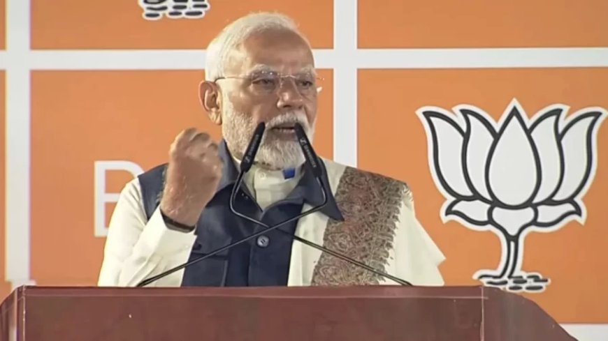 PM Modi News:मोदी सरकार का क्या अगला निशाना वक्फ बोर्ड है? PM ने दिया बड़ा संकेत