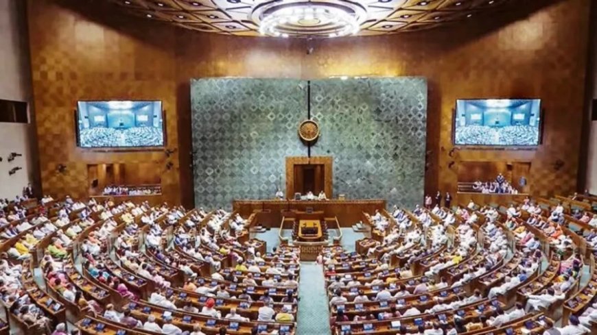 Parliament Winter Session:लोकसभा और राज्यसभा की कार्यवाही स्थगित, अब संसद सीधे बुधवार को बैठेगी