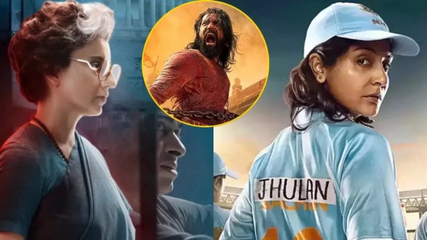 Bollywood News:हॉरर-कॉमेडी छोड़िए... बॉक्स ऑफिस पर भूचाल ला देंगी 9 बायोपिक फिल्में, करोड़ों रुपये दाव पर