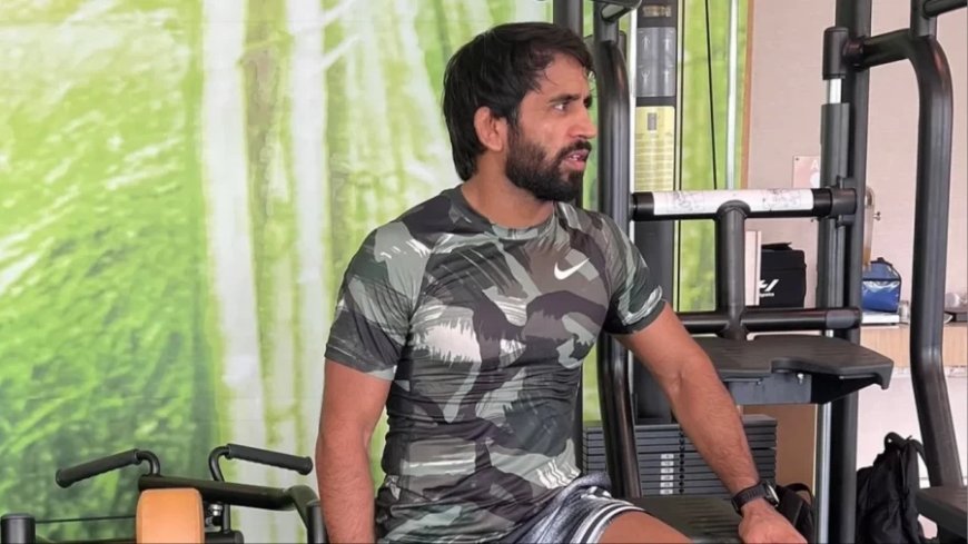 Bajrang Punia News:NADA ने 4 साल के लिए बजरंग पूनिया को किया सस्पेंड, बड़ी वजह भी सामने आई