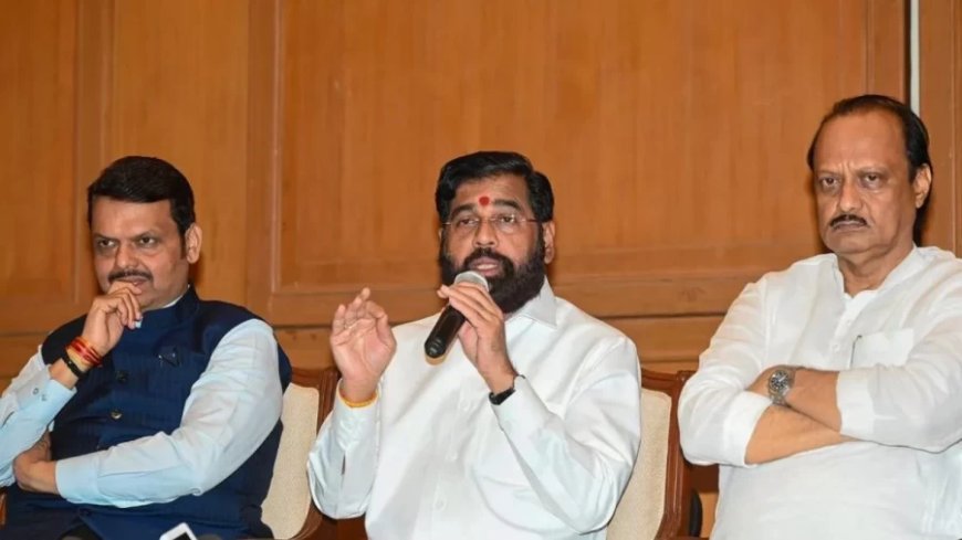 Maharashtra New CM:CM पद पर खत्म होगा सस्पेंस, आज महायुति की बैठक के बाद नाम सामने आ सकता है