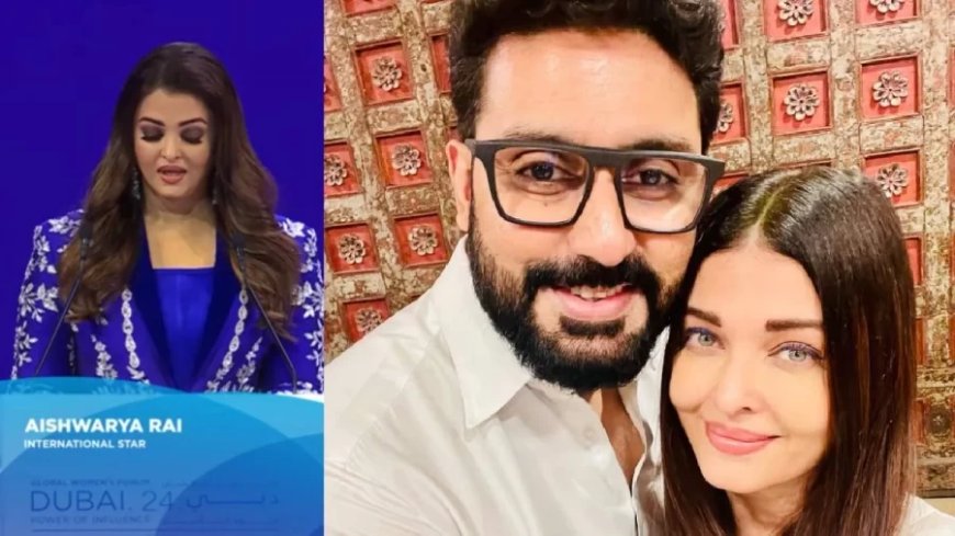 Aishwarya Rai Bachchan:ऐश्वर्या ने नाम से हटाया बच्चन? दुबई का वो वीडियो जिसने सनसनी बढ़ाई