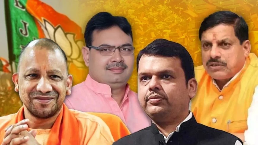 Bharatiya Janata Party:जब-जब बीजेपी को CM चुनने में लगे 72 घंटे, तब-तब सरप्राइज चेहरा आया