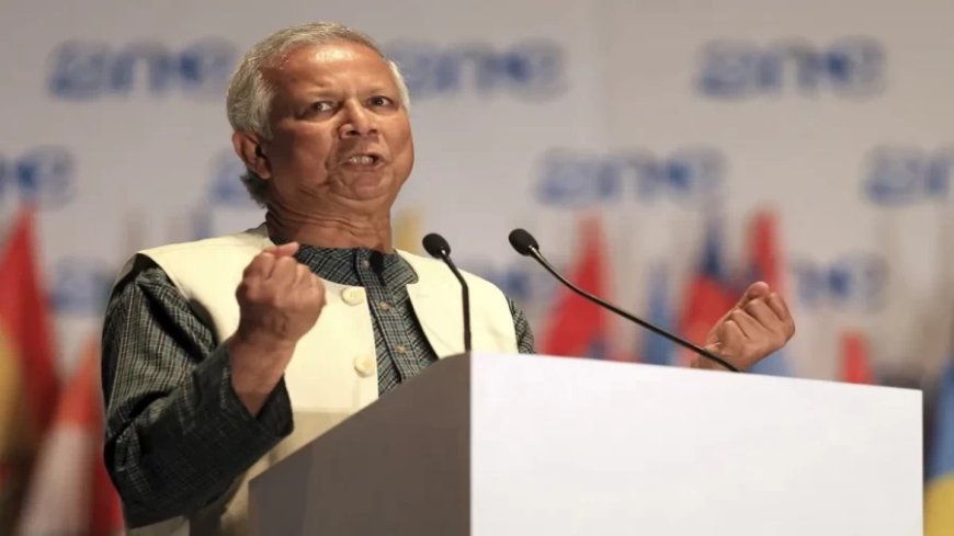 Bangladesh News:हसीना की बढ़ेंगी मुश्किलें, यूनुस सरकार इंटरनेशनल क्रिमिनल कोर्ट में मुकदमा चलाना चाहती है