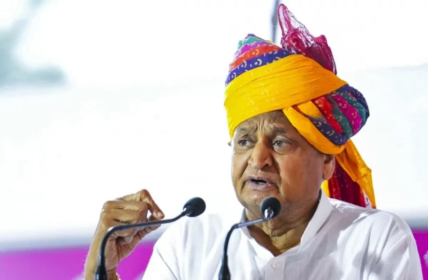 Ashok Gehlot News:अजमेर शरीफ दरगाह पर अदालती नोटिस पर भड़के गहलोत, बीजेपी पर साधा निशाना