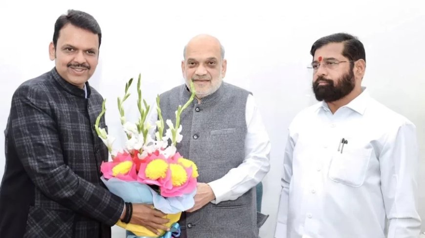 Maharashtra New CM:CM से लेकर मंत्रालय तक... शाह की बैठक में महाराष्ट्र पर बन गई बात