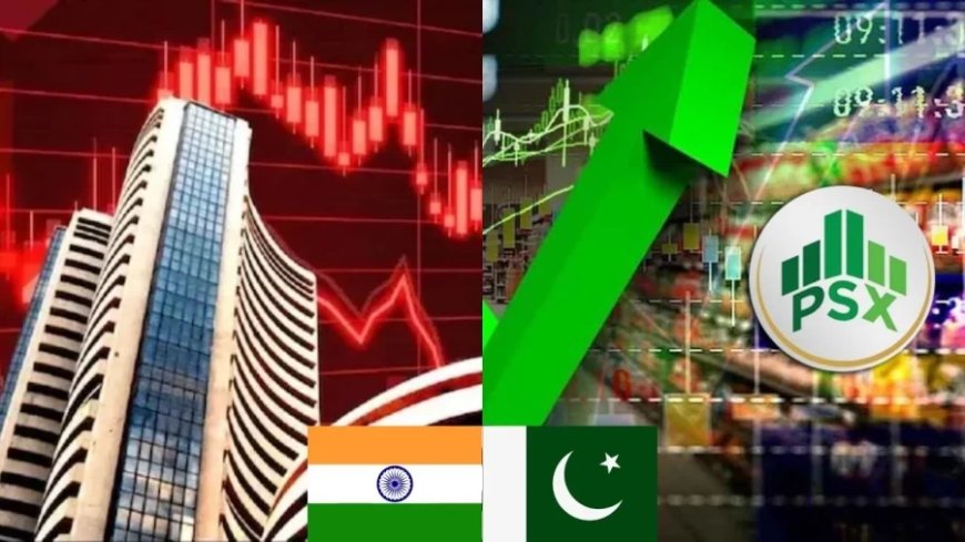 Share Market News:पाकिस्तान का शेयर बाजार रिकॉर्ड पर रिकॉर्ड बना रहा, क्या है कारण?