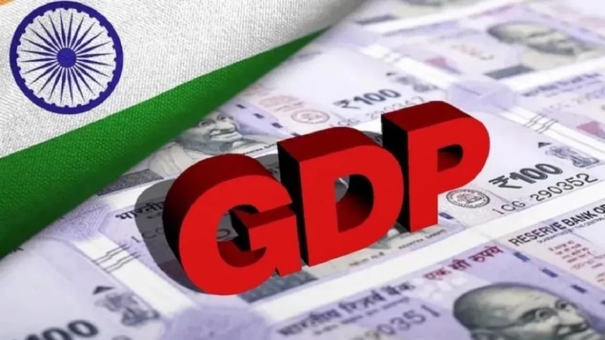 Economy of India:इकोनॉमी को बड़ा झटका, देश की GDP दो साल के निचले स्तर पर आई