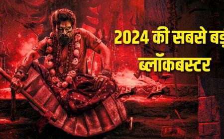 Pushpa 2 Box Office:‘पुष्पा 2’ 2024 की सबसे बड़ी ब्लॉकबस्टर फिल्म बनी- अब क्या है अगला टारगेट?