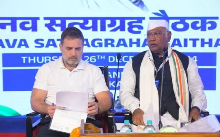 Congress CWC Meeting:CWC की 10 साल में 24 बैठक, संगठन की बात फिर भी कांग्रेस 40 चुनाव हारी
