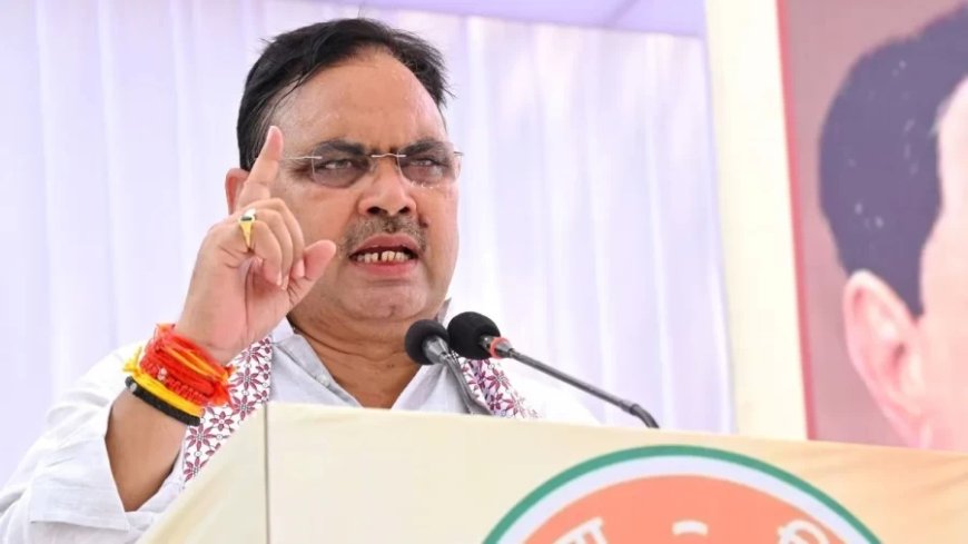 Rajasthan Government:जबरन धर्म परिवर्तन करने पर 10 साल की जेल- भजनलाल सरकार ने कैबिनेट बैठक मे बिल को दी मंजूरी