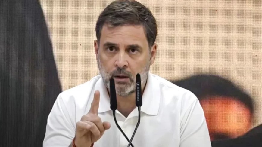 Rahul Gandhi News:राहुल गांधी ने बताया कैसे आगे बढ़ेगी देश की अर्थव्यवस्था