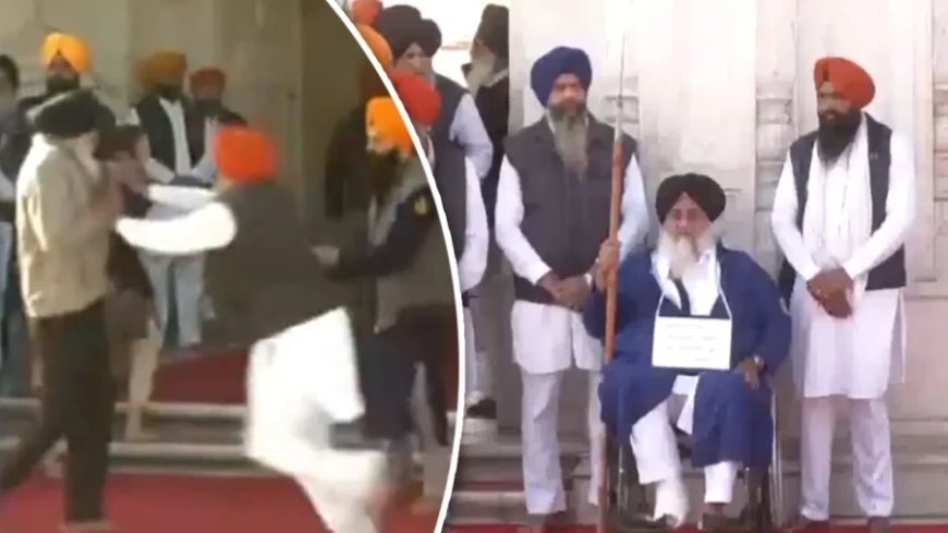 Sukhbir Singh Badal News:अमृतसर में स्वर्ण मंदिर के बाहर सुखबीर बादल पर हुआ हमला, बाल-बाल बचे