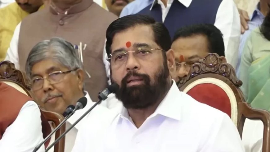 Maharashtra New CM:शिंदे ने डिप्टी CM पद को लेकर भी फंसा दिया पेंच? ऐसा क्या बोले जो हंस पड़े फडणवीस और पवार