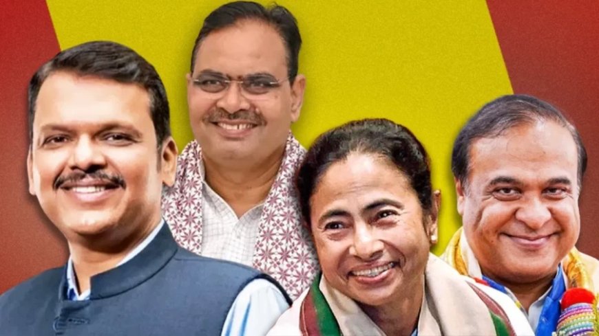 Politics News: फडणवीस समेत 4 ब्राह्मण, पर एक भी दलित नहीं.. कौन हैं देश के 30 मुख्यमंत्री
