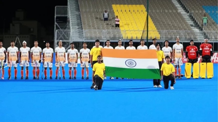 Ind vs Pak Hockey Final: भारत ने जूनियर एशिया कप का जीता खिताब, पाकिस्तान को चटाई धूल