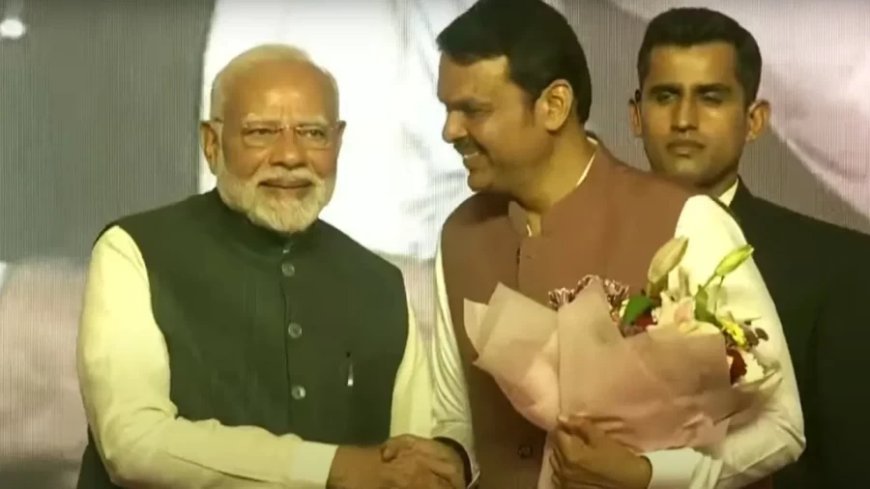 Maharashtra New CM: तीसरी बार फडणवीस ने ली सीएम पद की शपथ, शिंदे-अजित बने डिप्टी सीएम