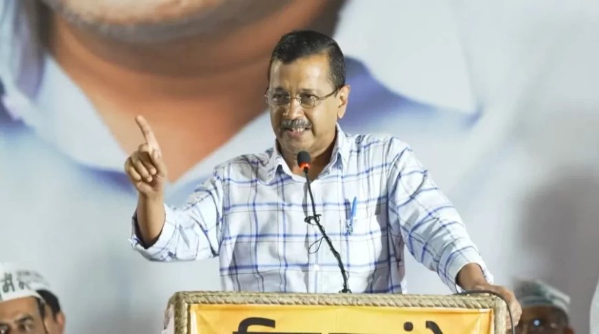 Arvind Kejriwal News: BJP दिल्ली में AAP समर्थकों का वोट कटवा रही है, केजरीवाल का बड़ा आरोप