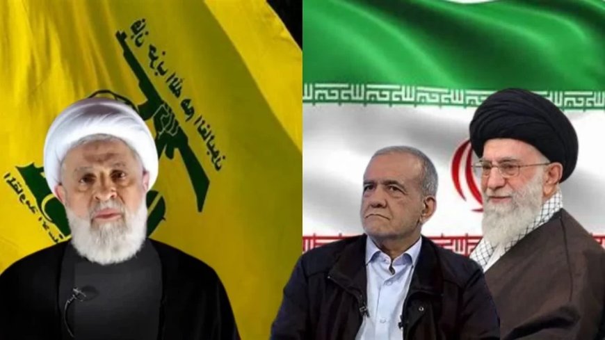 Iran funds Hezbollah:अपने चूल्हे पर संकट लेकिन लेबनान से पीछे ईरान नहीं हट रहा, खोला खजाना