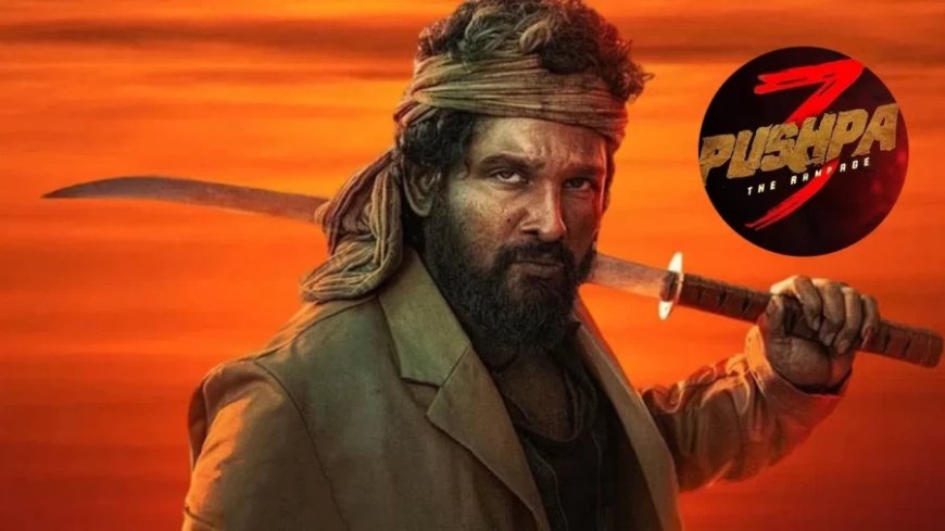 Pushpa 2 Movie:अल्लू अर्जुन पुष्पा 2 के बाद फिर धमाका करेंगे, धमाकेदार होगी आगे कहानी
