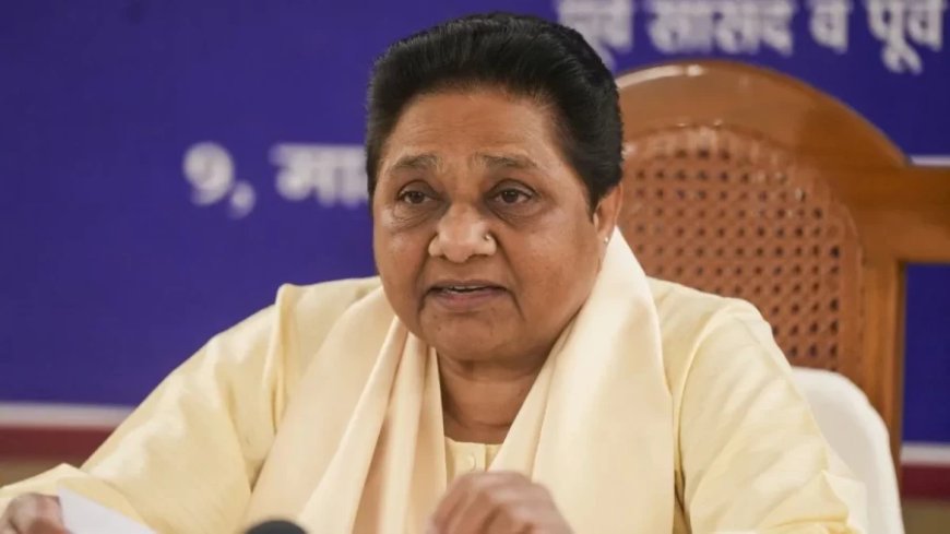UP News:'कांग्रेस मुस्लिम वोट के लिए संभल-संभल चिल्ला रही'- मायावती ने सपा पर भी किया बड़ा वार