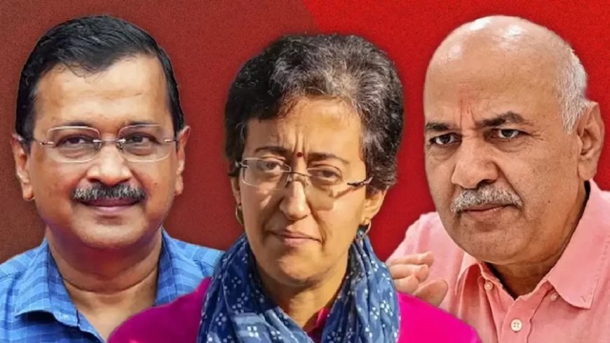 Delhi Elections:AAP की दूसरी लिस्ट जारी, सिसोदिया की बदली सीट, अवध ओझा को भी टिकट