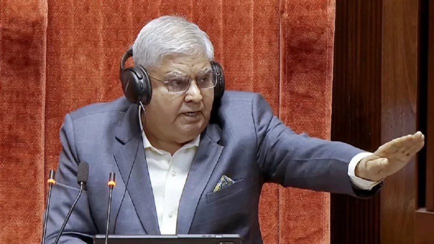 Jagdeep Dhankhar News:राज्यसभा के सभापति के खिलाफ विपक्ष ने अविश्वास प्रस्ताव किया पेश, जानिए क्या है उनपर आरोप?