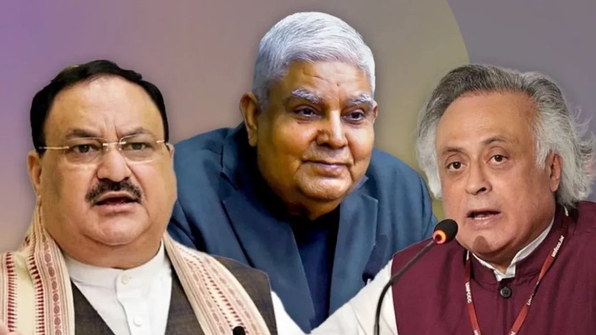 Jagdeep Dhankhar:गिरेगा अविश्वास प्रस्ताव फिर विपक्ष ने धनखड़ के खिलाफ ऐसा क्यों किया?