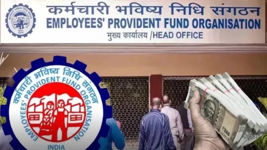 EPFO 3.0:PF खाताधारकों के लिए बड़ी खुशखबरी, पीएफ का पैसा अगले साल से सीधे ATM से निकाल सकेंगे