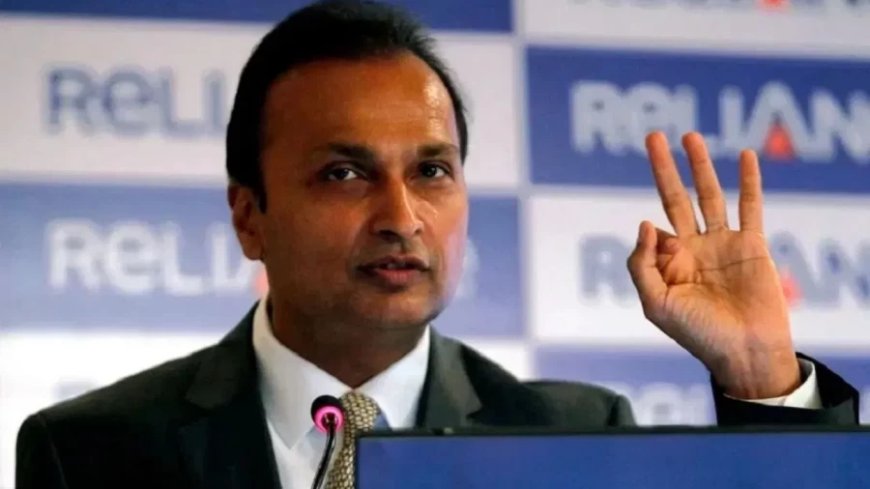 Reliance Power:अंबानी के अच्छे दिन आए, 930 मेगावाट बिजली सप्लाई का मिला ऑर्डर