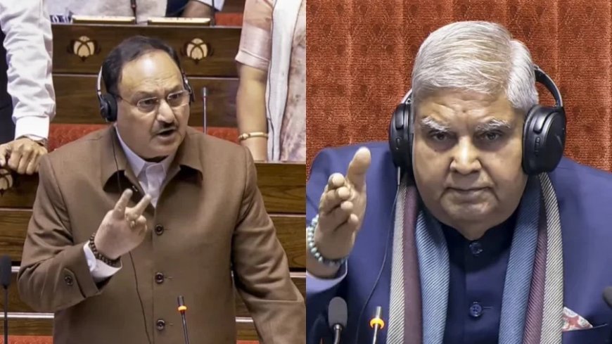Rajya Sabha Today: 'राज्यसभा के चेयरमैन को चेयरलीडर कहा गया'- कांग्रेस पर बरसे जेपी नड्डा