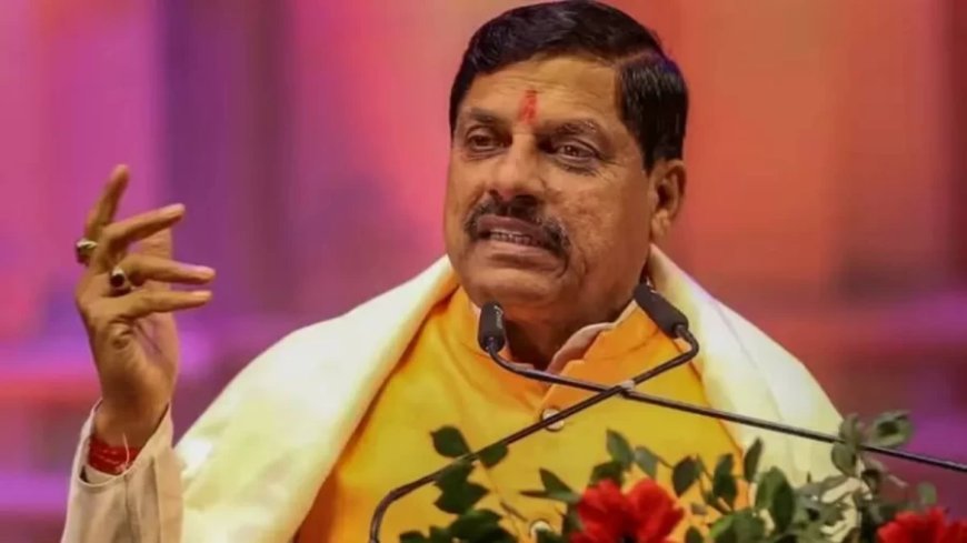 CM Mohan Yadav:MP सरकार का लाडली बहना योजना से बढ़ा भार, CM ने खुद बताई ये बात