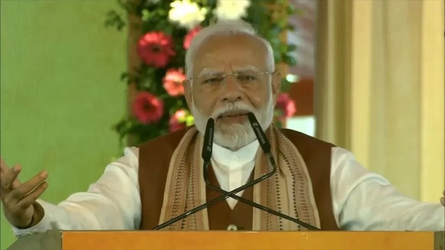 PM Narendra Modi News:आज PM मोदी का प्रयागराज दौरा, 6 हजार करोड़ से अधिक की कई परियोजनाओं का करेंगे उद्घाटन
