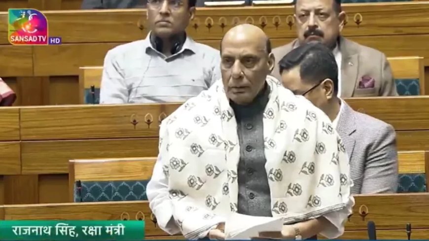 Parliament Winter Session:संविधान पर दो दिवसीय चर्चा, राजनाथ सिंह बोले- कुछ लोगों ने संविधान को हाईजैक कर लिया है