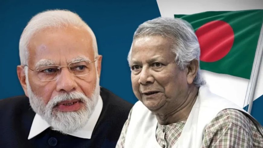 India-Bangladesh Relation:क्या बांग्लादेश ने भारत से रिश्ते बिगाड़ कर लिखी बर्बादी की स्क्रिप्ट?