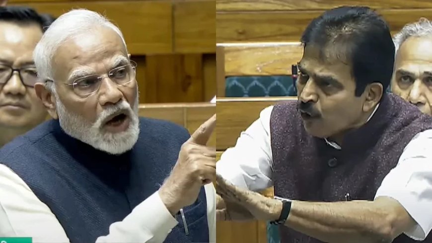 PM Modi News:कांग्रेस का आया PM के भाषण पर पहला रिएक्शन, जानें लोकसभा में मौजूद रहे नेता ने क्या कहा