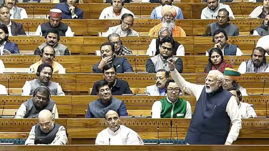 One Nation One Election:मंगलवार को लोकसभा में पेश होगा 'ONOE' से संबंधित विधेयक
