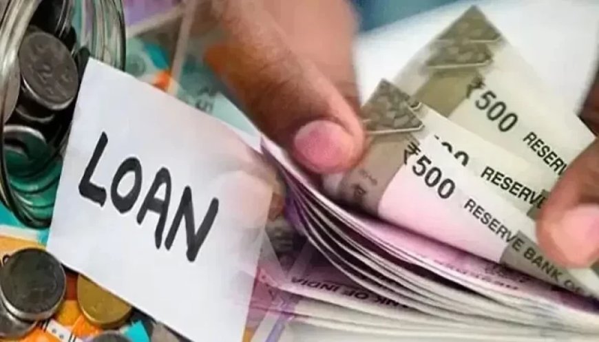 Bank Loan:इन बैंकों से दिसंबर में लोन लेना हुआ महंगा, यहां चेक करें लिस्ट