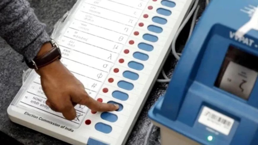 Trinamool Congress:TMC आई EVM के सपोर्ट में, कांग्रेस का आया जवाब- सबूत देना संभव नहीं
