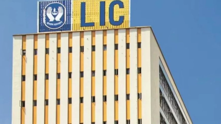 LIC News:LIC के पास 880 करोड़ अनक्लेम रुपये, आपका तो नहीं कहीं ये पैसे? ऐसे करें तुरंत चेक