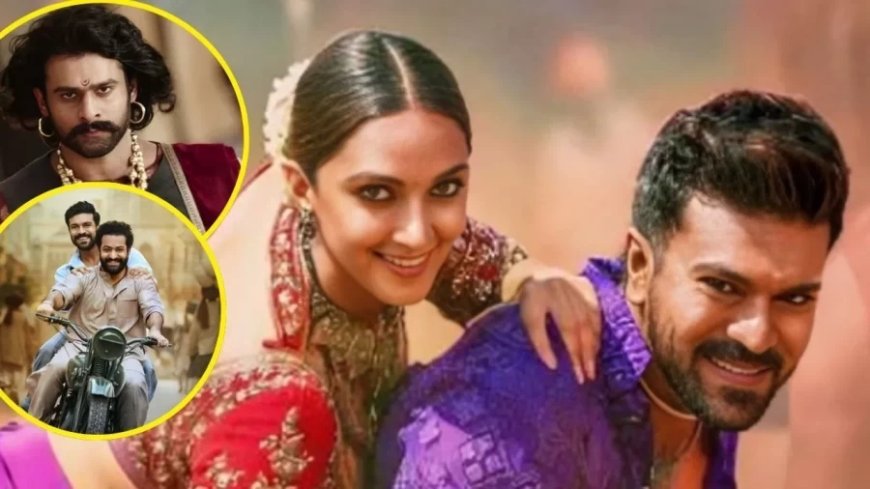 South Superstar:दांव पर लगी है साख… अल्लू अर्जुन और प्रभास से इस मामले में पीछे ना रह जाएं राम चरण