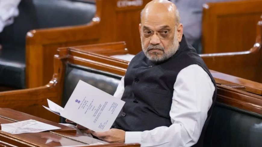 Amit Shah In Rajya Sabha:370, आरक्षण, मुस्लिम... अमित शाह की राज्यसभा में संविधान पर बड़ी बातें