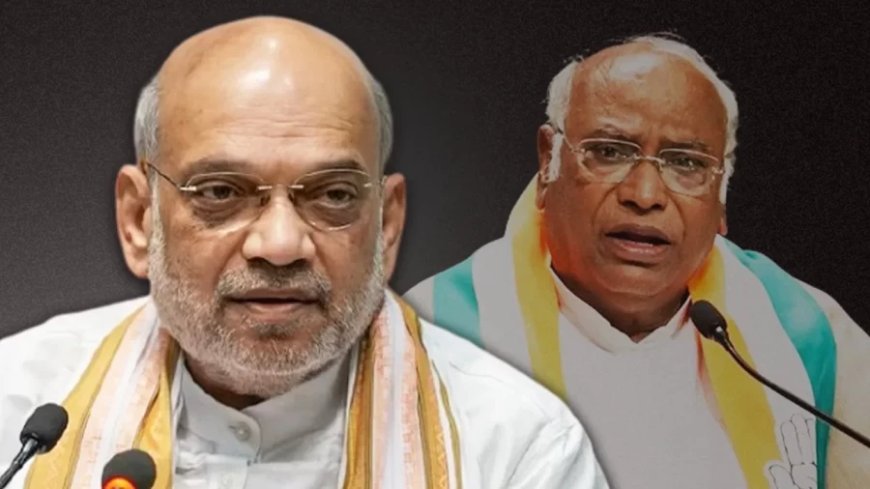 Amit Shah vs Kharge:खरगे जी की मेरे इस्तीफे से दाल नहीं गलने वाली, 15 साल इंतजार करें- शाह