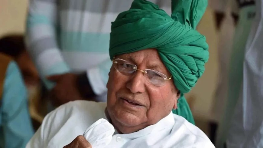 Om Prakash Chautala:हरियाणा के 4 बार CM, विरासत में मिली पॉलिटिक्स, कैसा रहा चौटाला का राजनीतिक सफर?