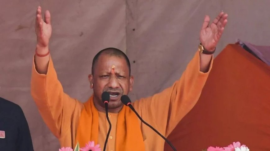 CM Yogi  News:किसानों की CM योगी ने पूरी की मनचाही मुराद, भूमि अधिग्रहण के मुआवजे को बढ़ाकर इतना किया